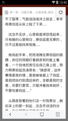 菲律宾国父大学毕业不给认证 国父大学认证指南