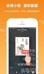 菲律宾人来中国签证过期(入华签证全方面讲解)